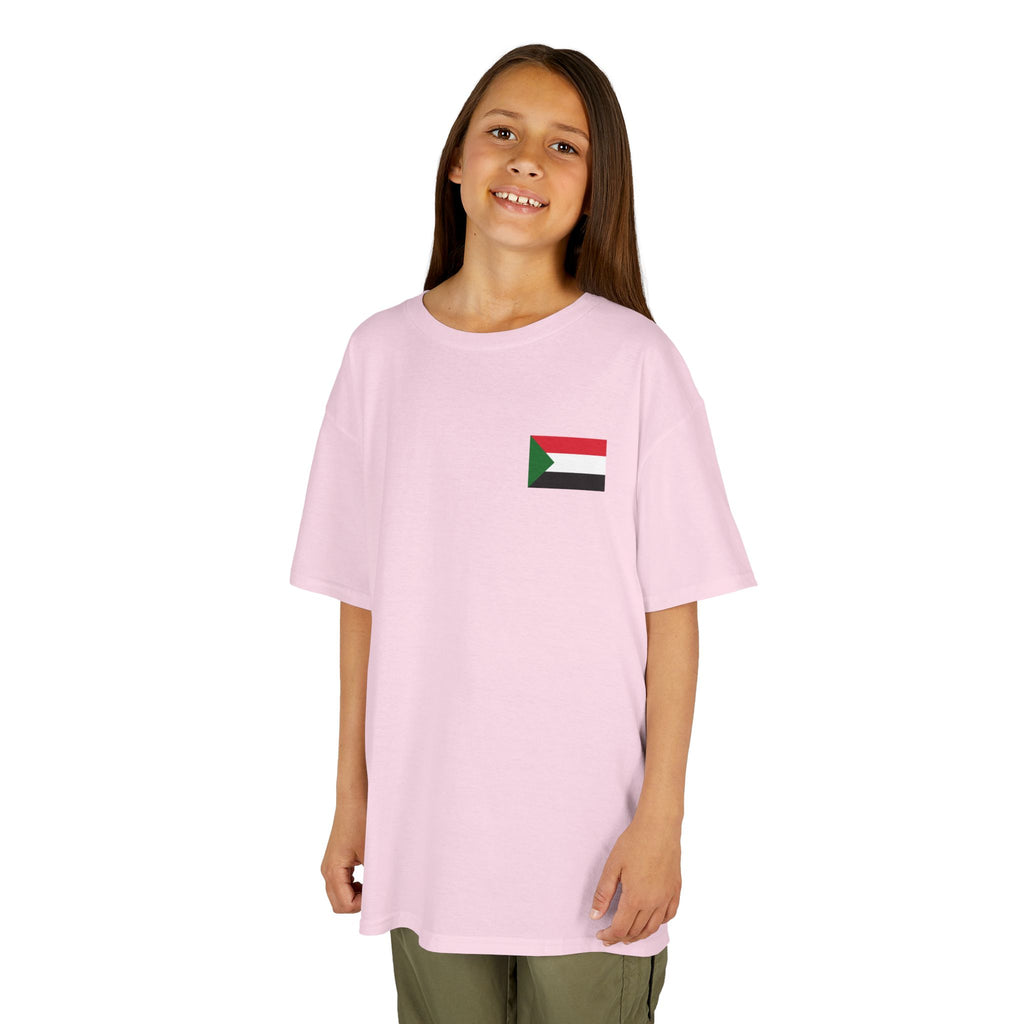 Patriotic Kids Sudan Flag T‑Shirt | تيشرت الطفل الوطني علم السوداني