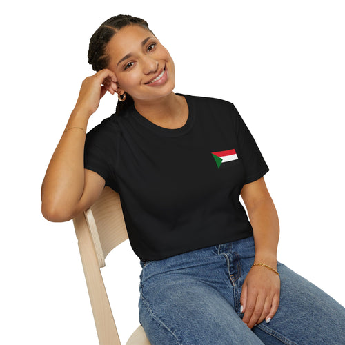Casual T-Shirt with Sudan Flag | تيشرت فاخر وراقي علم السودان