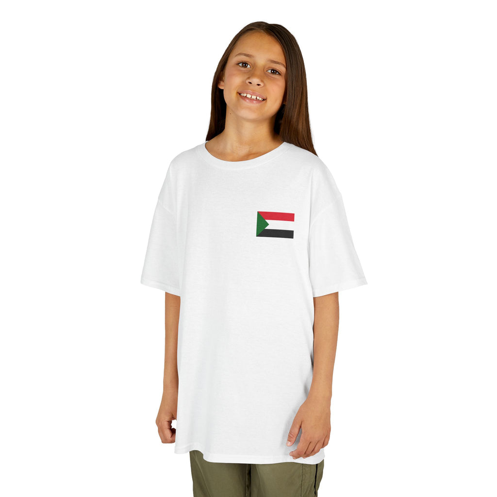 Patriotic Kids Sudan Flag T‑Shirt | تيشرت الطفل الوطني علم السوداني