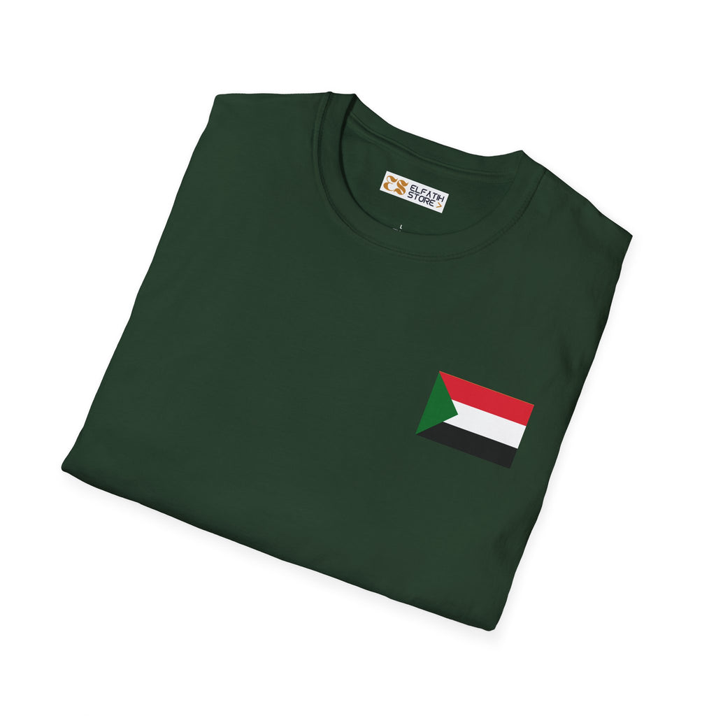 Casual T-Shirt with Sudan Flag | تيشرت فاخر وراقي علم السودان