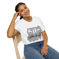 Premium Sudan Map Cotton T-Shirt | عازة في هواك | فنيلة قطنية فاخرة بخريطة السودان