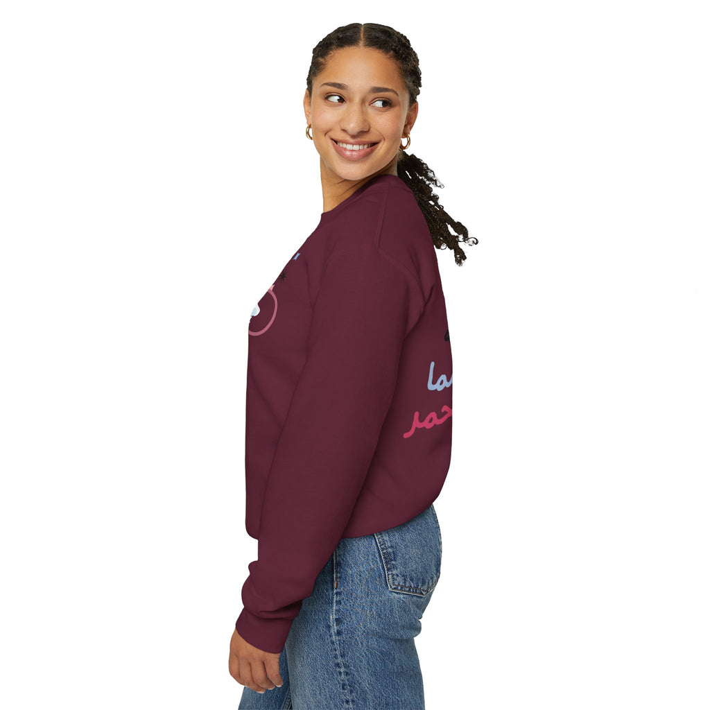Crewneck Sweatshirt — Cute Cloud & Arabic Script Graphic (Masha' Al-Sama Al-Ahmar)