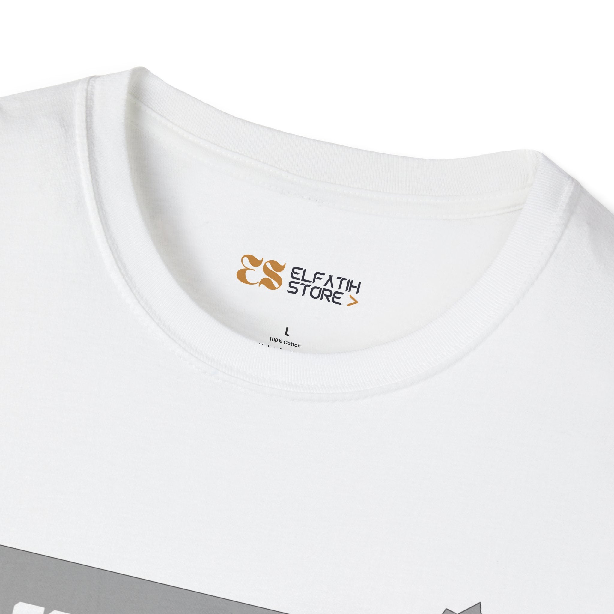 Premium Sudan Map Cotton T-Shirt | عازة في هواك | فنيلة قطنية فاخرة بخريطة السودان