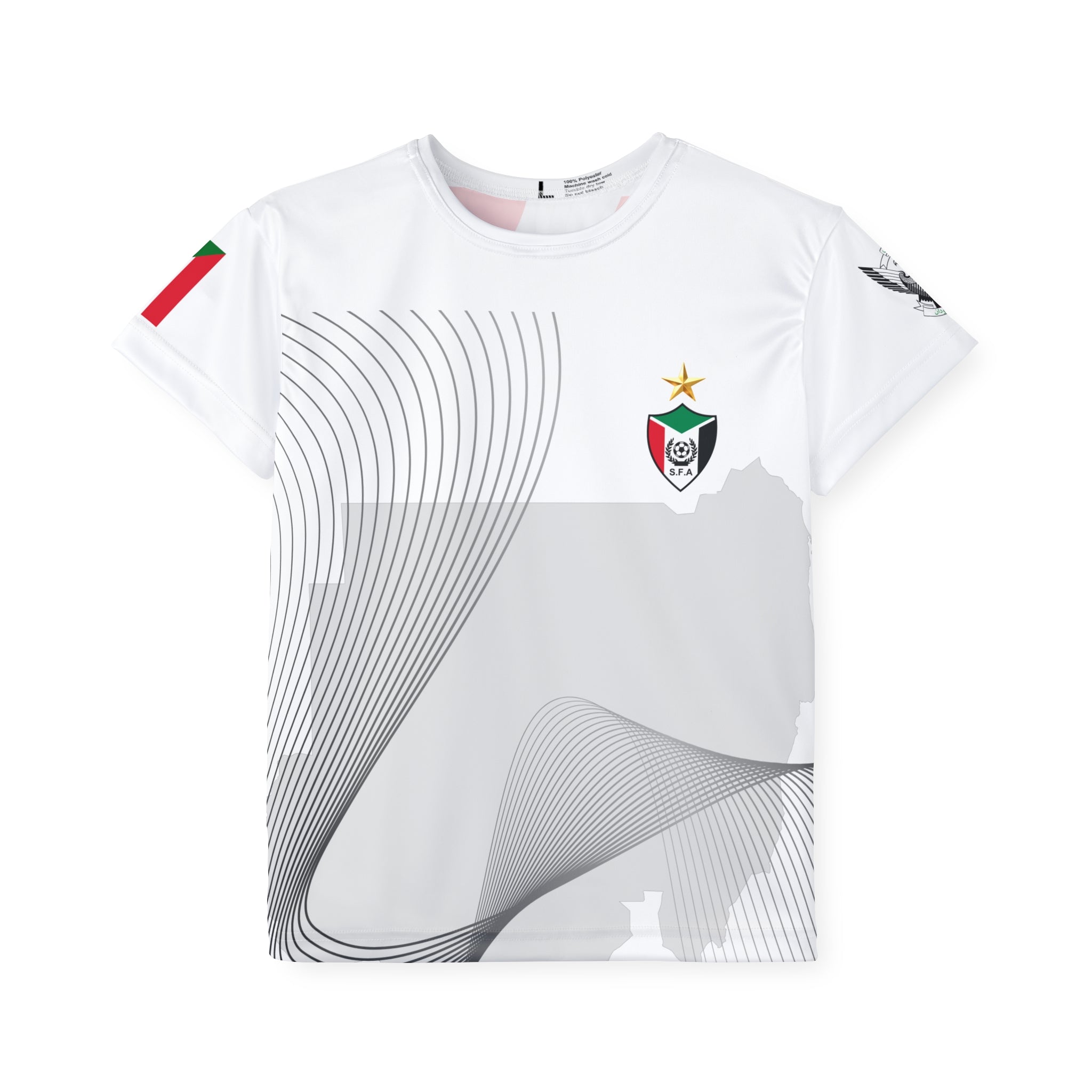 🇸🇩 Kids Football Jersey Shirt | فنيلة المنتخب فاخرة وجودة عالية