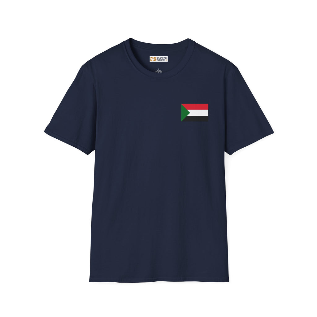 Casual T-Shirt with Sudan Flag | تيشرت فاخر وراقي علم السودان