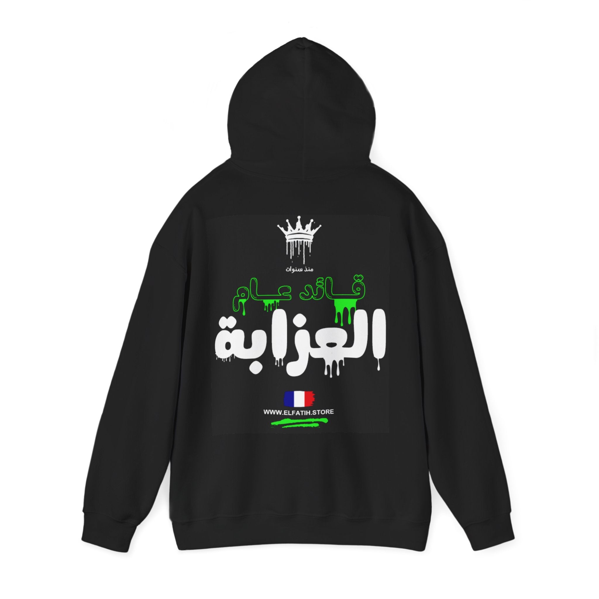 L'Empereur Crown Premium Hoodie | قائد عام العزابة | هودي سوداني فاخر