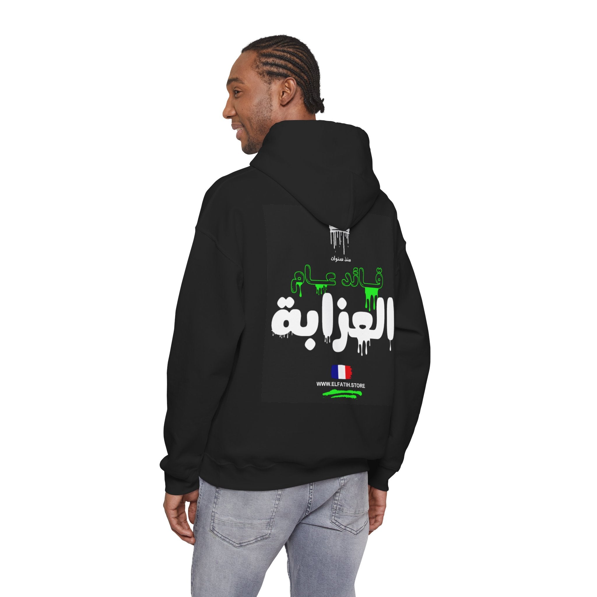 L'Empereur Crown Premium Hoodie | قائد عام العزابة | هودي سوداني فاخر