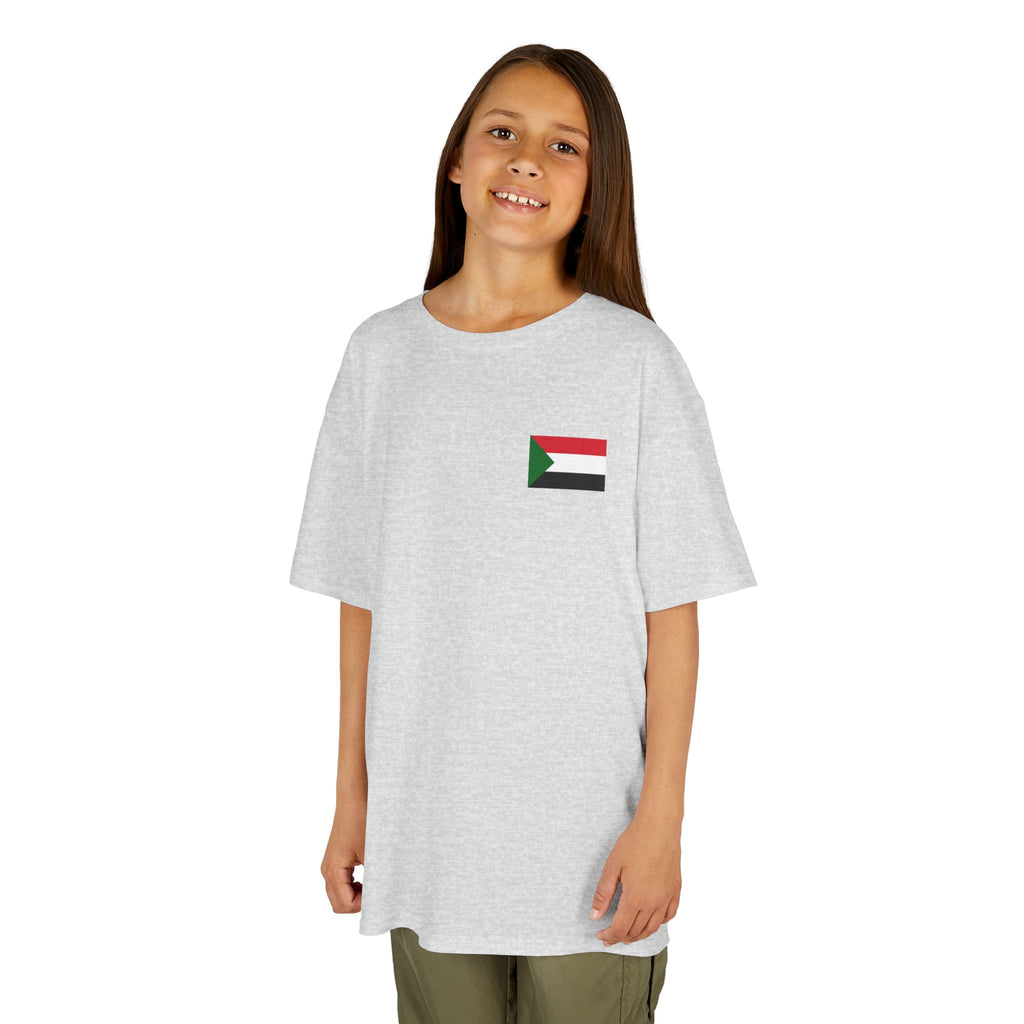 Patriotic Kids Sudan Flag T‑Shirt | تيشرت الطفل الوطني علم السوداني