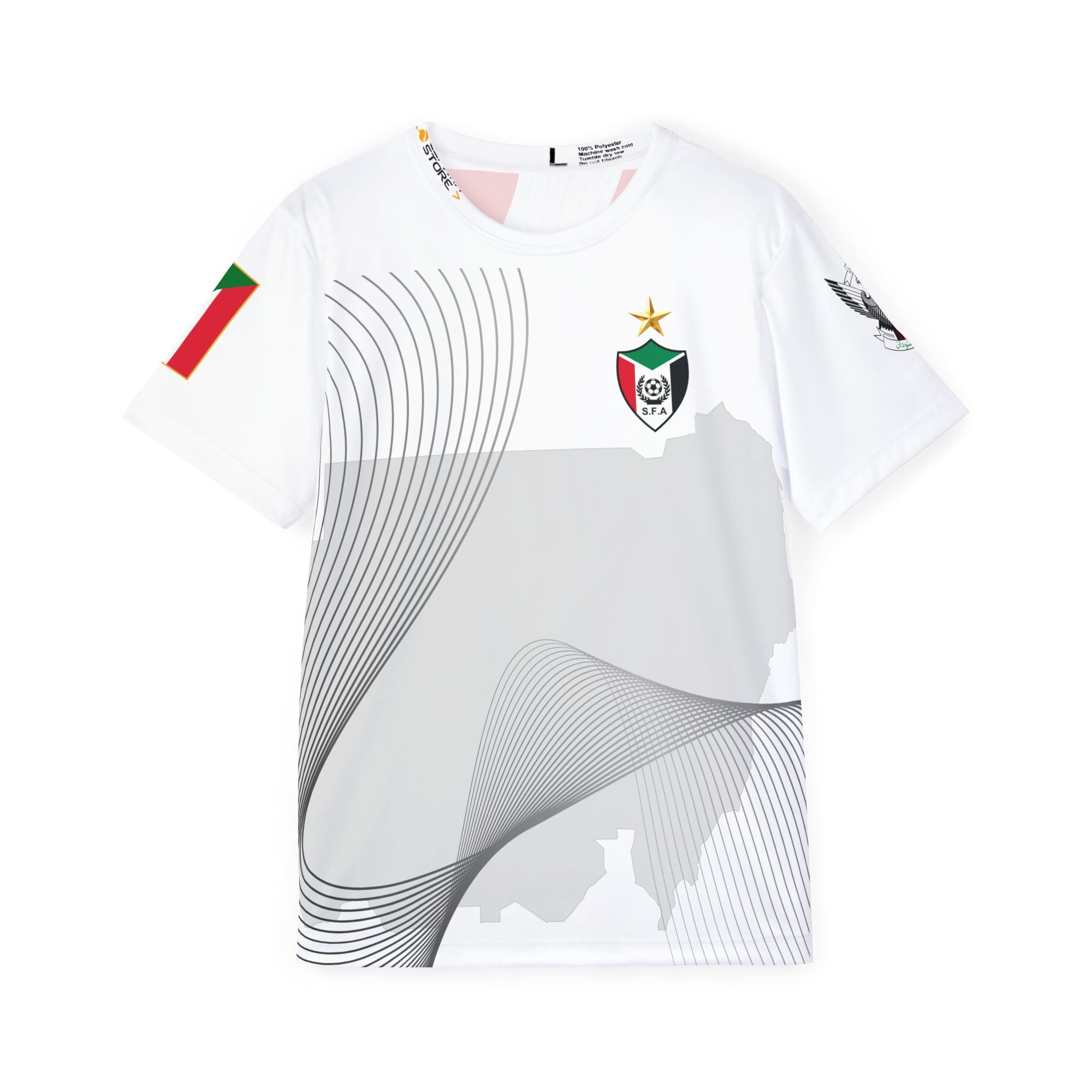 Sudan National Football Team Shirt | فنيلة المنتخب السوداني لكرة القدم