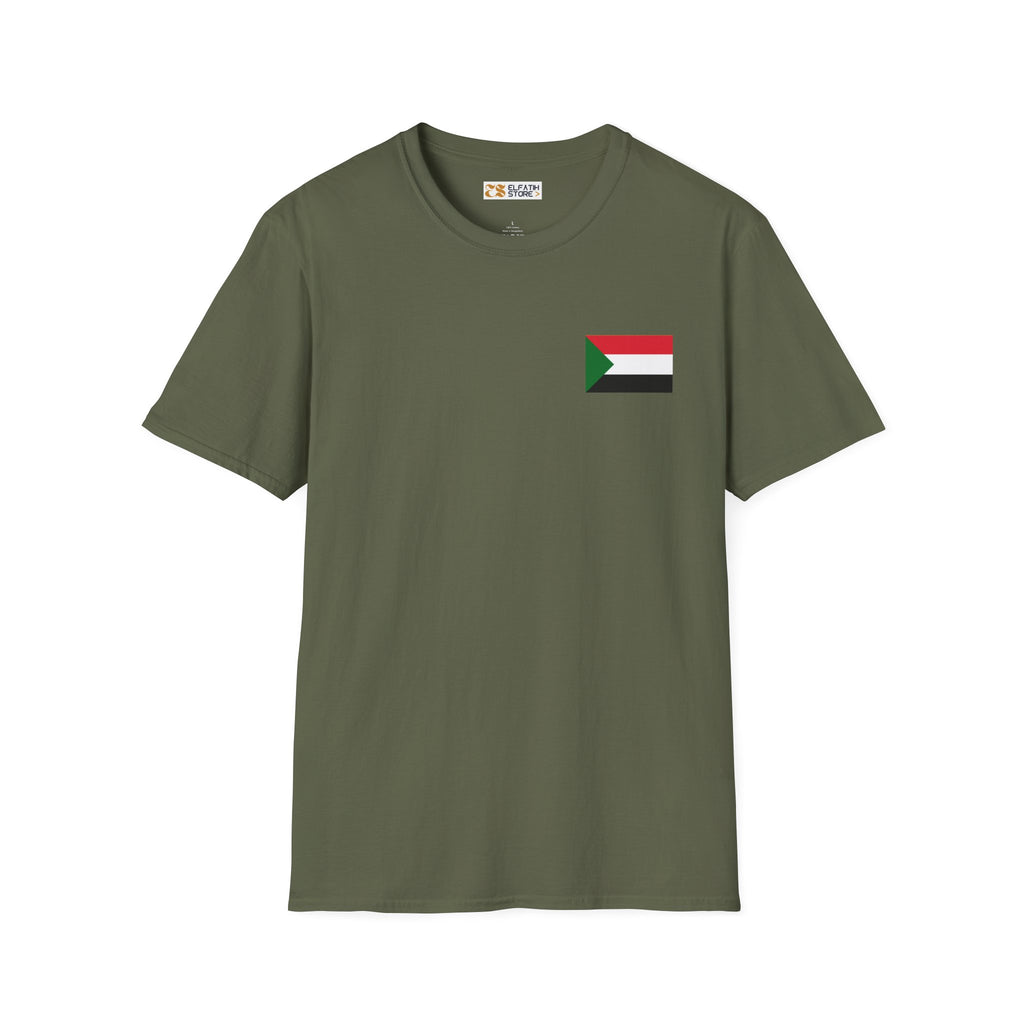 Casual T-Shirt with Sudan Flag | تيشرت فاخر وراقي علم السودان
