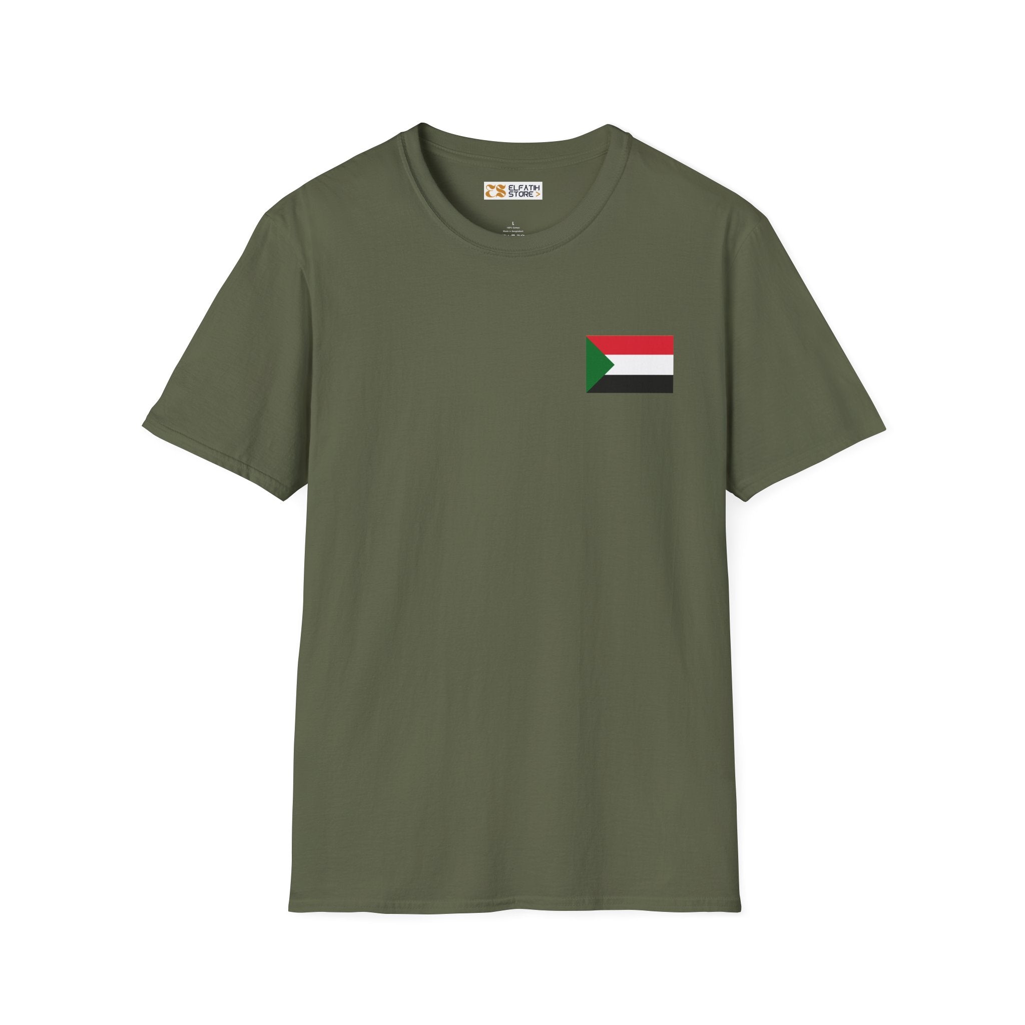 Casual T-Shirt with Sudan Flag | تيشرت فاخر وراقي علم السودان