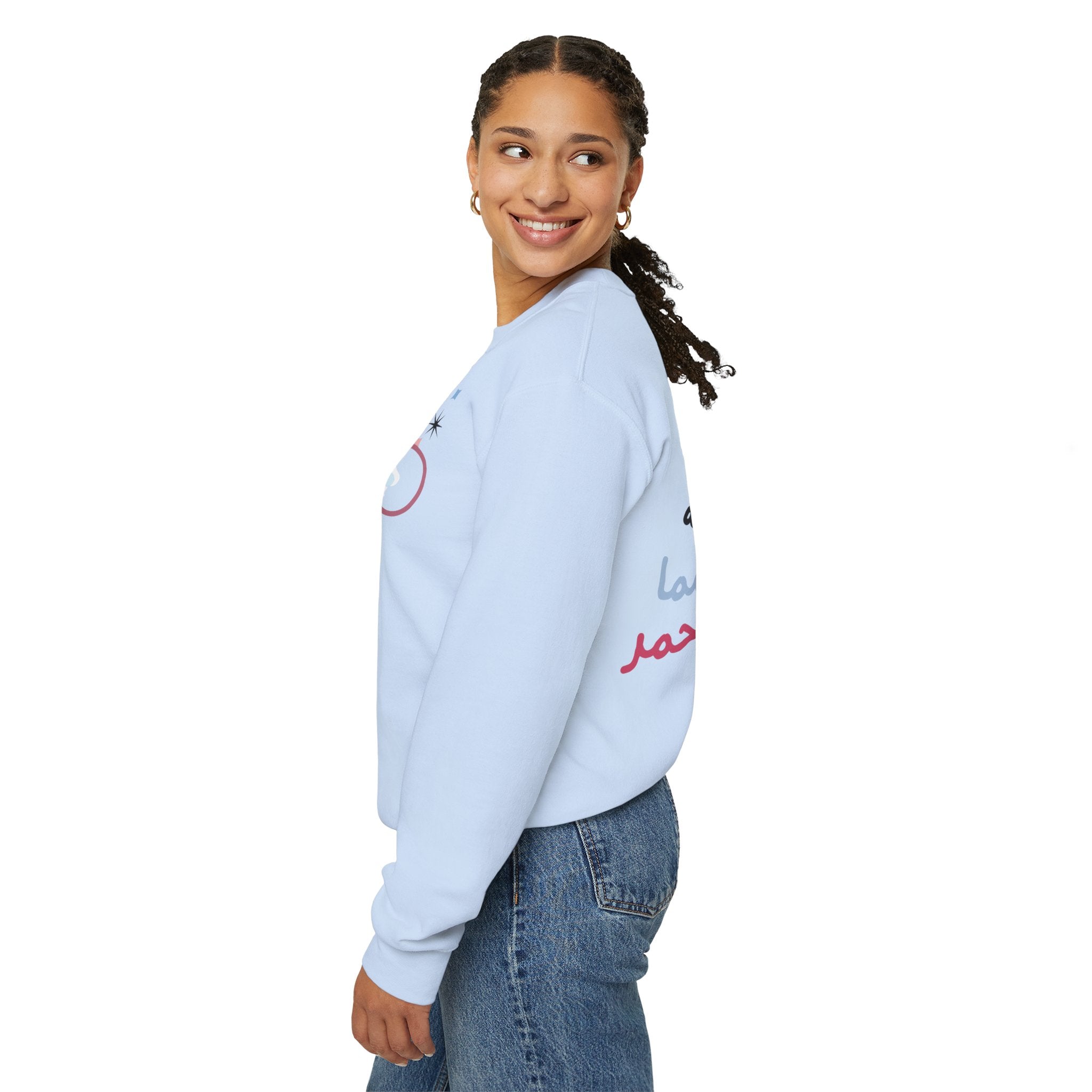 Crewneck Sweatshirt — Cute Cloud & Arabic Script Graphic (Masha' Al-Sama Al-Ahmar)