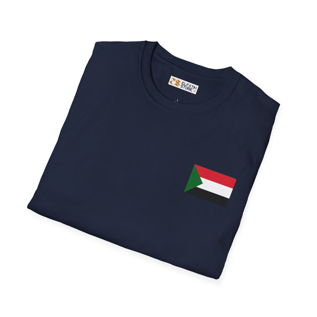 Casual T-Shirt with Sudan Flag | تيشرت فاخر وراقي علم السودان