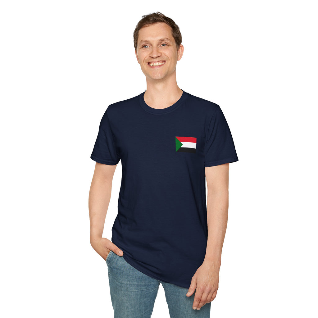 Casual T-Shirt with Sudan Flag | تيشرت فاخر وراقي علم السودان