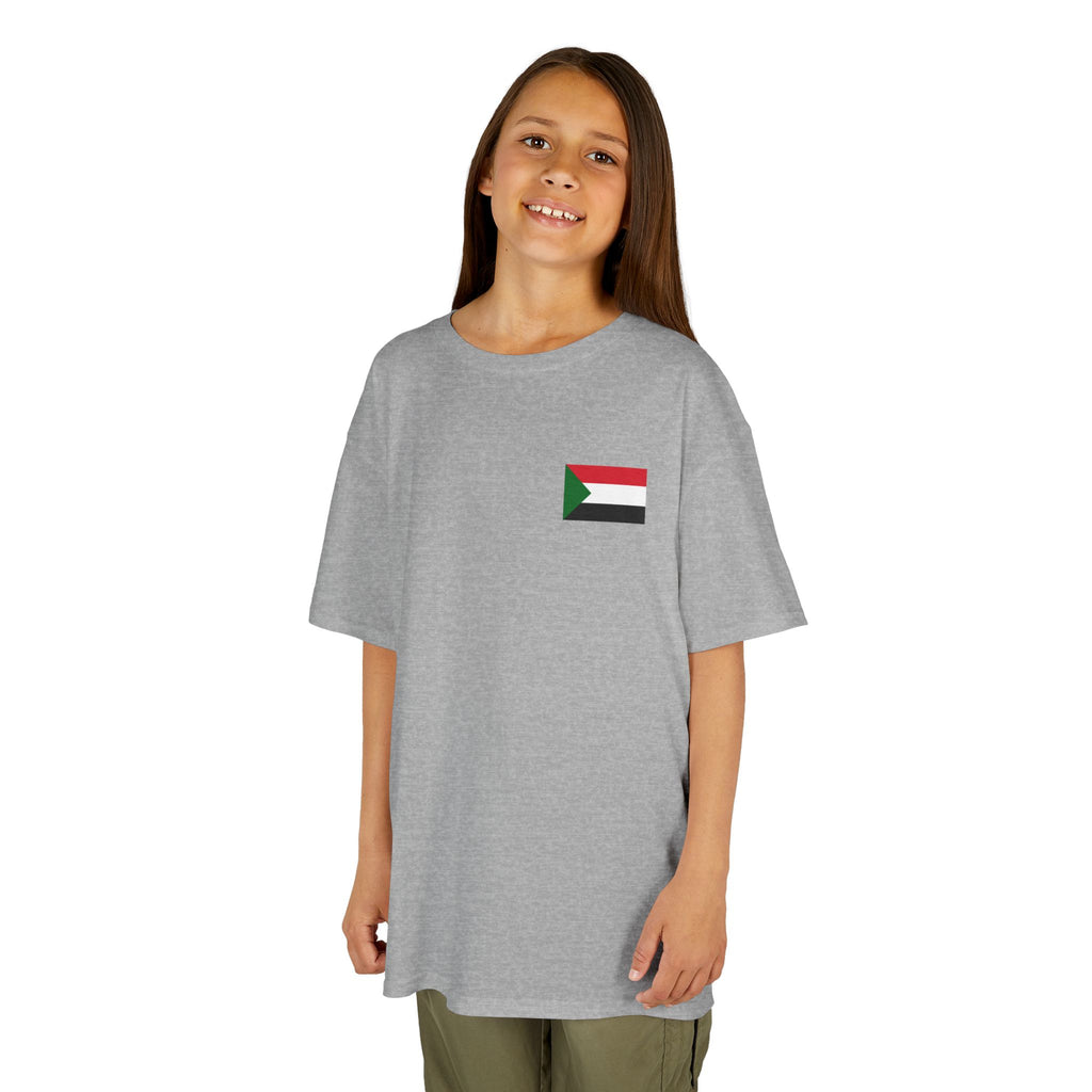 Patriotic Kids Sudan Flag T‑Shirt | تيشرت الطفل الوطني علم السوداني