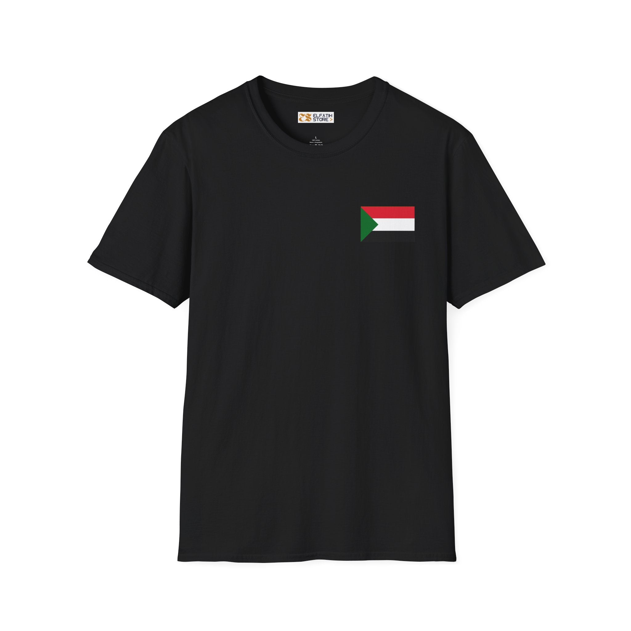 Casual T-Shirt with Sudan Flag | تيشرت فاخر وراقي علم السودان